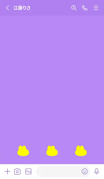 [LINE着せ替え] ゆるもちうさぎ(パープル01)の画像2