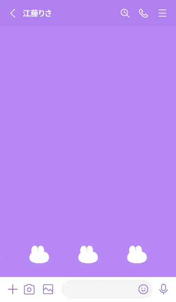 [LINE着せ替え] ゆるもちうさぎ(パープル05)の画像2