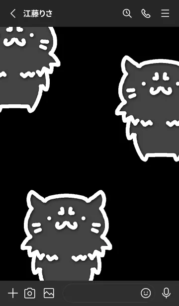 [LINE着せ替え] おこおこ猫の画像2