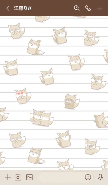 [LINE着せ替え] チベスナノート/くすみブルーの画像2