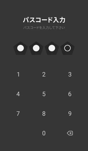 [LINE着せ替え] bw color I22の画像4