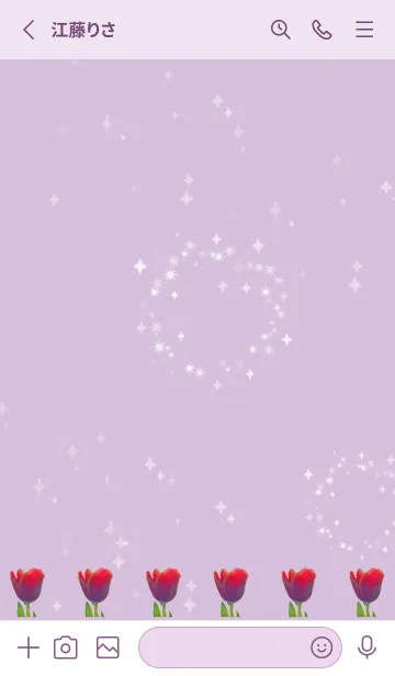 [LINE着せ替え] 紫 : 恋愛運のチューリップの画像2