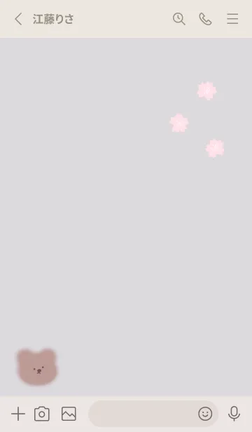 [LINE着せ替え] クマと桜✿グレージュ02_1の画像2