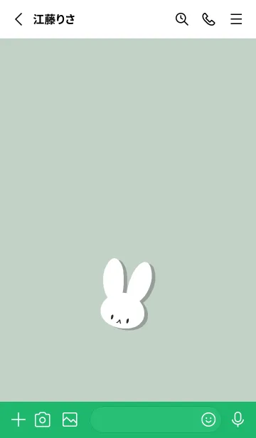 [LINE着せ替え] ミニ ラビット 7の画像2