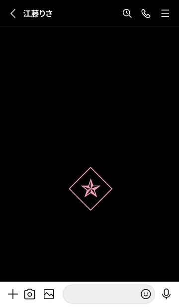 [LINE着せ替え] ザ・ロックスター 20の画像2