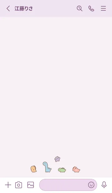 [LINE着せ替え] ゆる恐竜。パープルの画像2