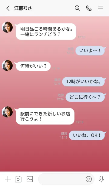 [LINE着せ替え] パステルレッド★茜色.TKCの画像3