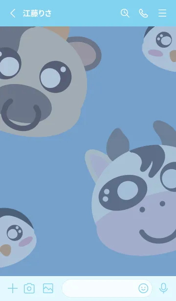 [LINE着せ替え] Animals gangsの画像2