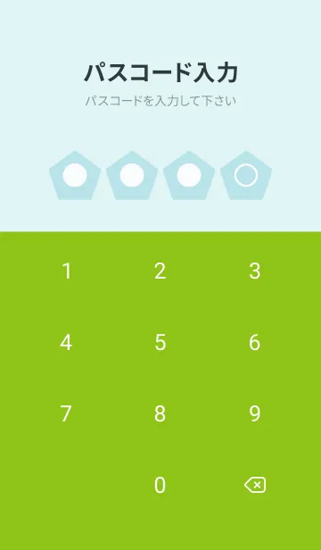 [LINE着せ替え] green color I49の画像4