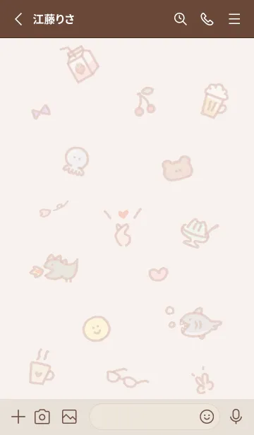 [LINE着せ替え] 指ハート2♥ピンクブラウン08_1の画像2