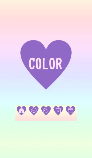 [LINE着せ替え] purple color rainbow F01の画像1