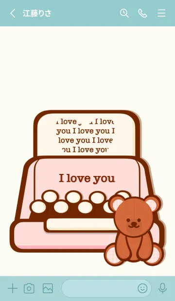 [LINE着せ替え] Lovely sweet letter 7の画像2