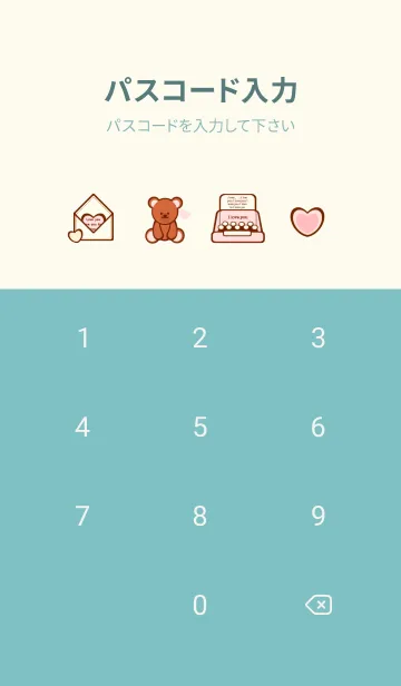 [LINE着せ替え] Lovely sweet letter 7の画像4