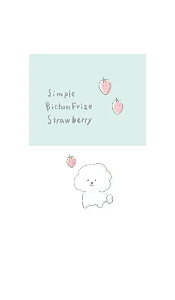シンプル ビションフリーゼ いちごの着せ替えメイン画像