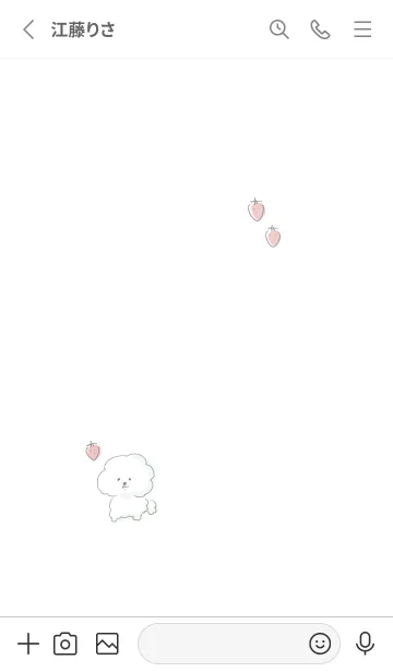 [LINE着せ替え] シンプル ビションフリーゼ いちごの画像2