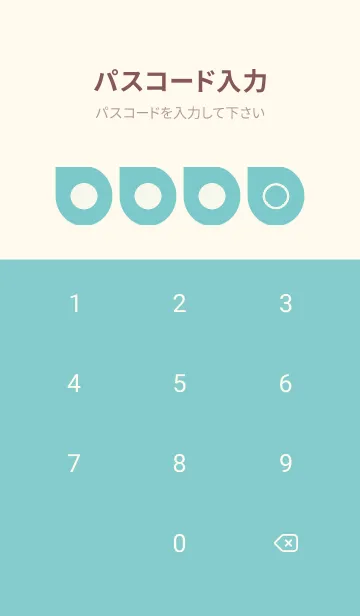 [LINE着せ替え] beige color J24の画像4