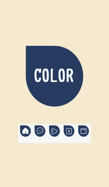 [LINE着せ替え] beige color J25の画像1