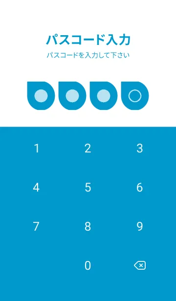 [LINE着せ替え] blue color J22の画像4