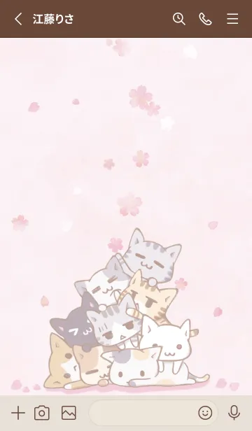 [LINE着せ替え] 桜 くつろぎ猫まみれ 1の画像2