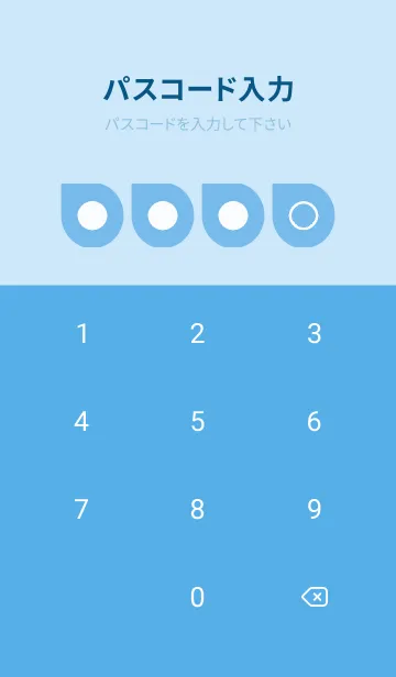 [LINE着せ替え] blue color J25の画像4