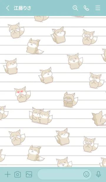 [LINE着せ替え] チベスナノート/ミントグリーンの画像2