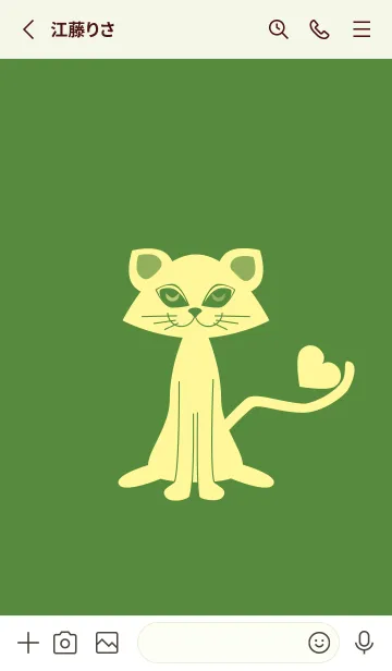 [LINE着せ替え] 猫のオッドとハート アイビーグリーンの画像2