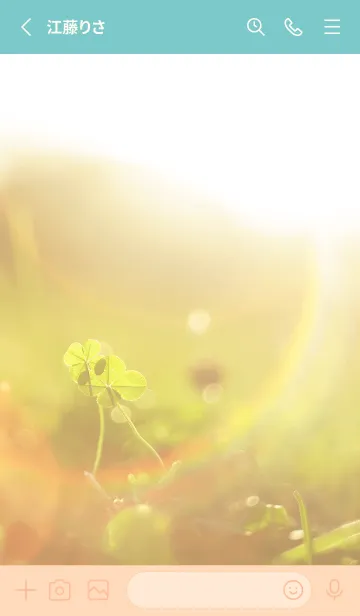 [LINE着せ替え] 四つ葉のクローバー Cuddle #3-10の画像2