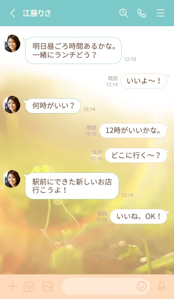 [LINE着せ替え] 四つ葉のクローバー Cuddle #3-10の画像3