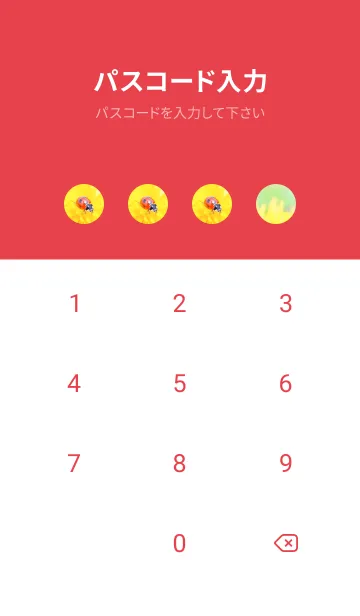 [LINE着せ替え] Ladybird Symbol of good luck #3-5の画像4