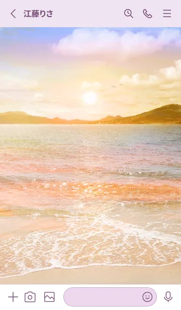[LINE着せ替え] 運気上昇 Sunset sky 癒しのビーチ5の画像2
