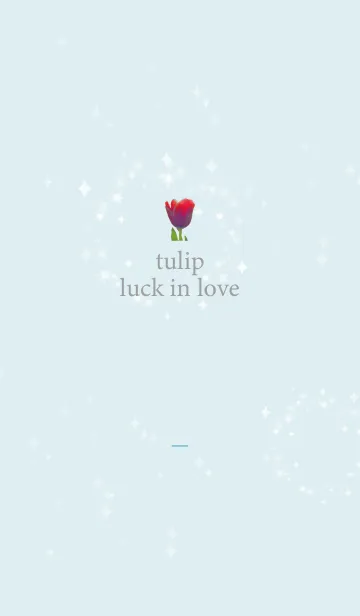 [LINE着せ替え] 青 : 恋愛運のチューリップの画像1