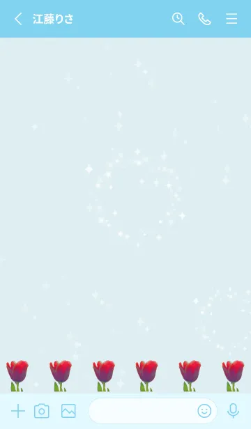 [LINE着せ替え] 青 : 恋愛運のチューリップの画像2