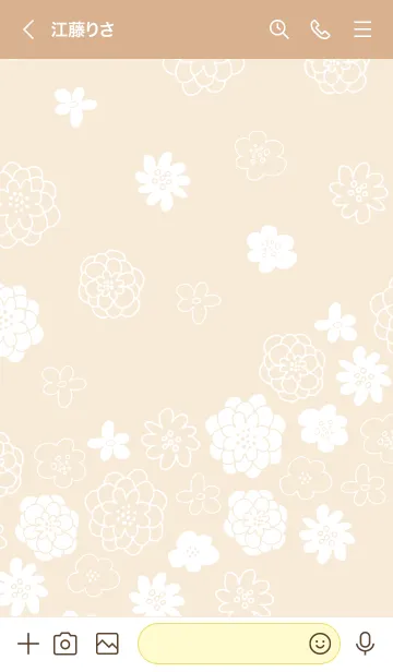 [LINE着せ替え] 大人シンプル白いお花6の画像2