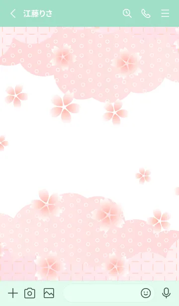 [LINE着せ替え] 雲と桜の着せかえ 水色の画像2