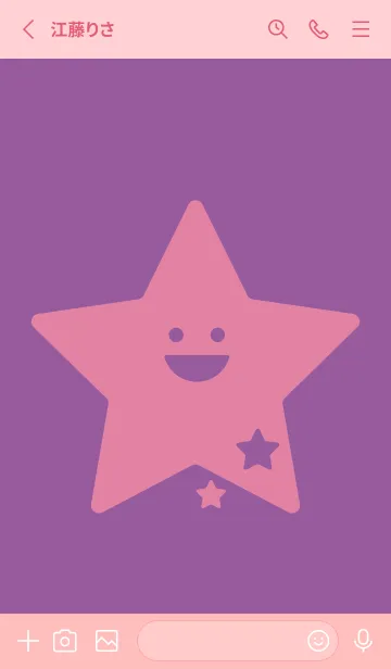[LINE着せ替え] 星型の着せかえ カンパヌラパープルの画像2
