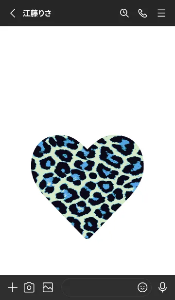 [LINE着せ替え] レオパード ハート 110の画像2