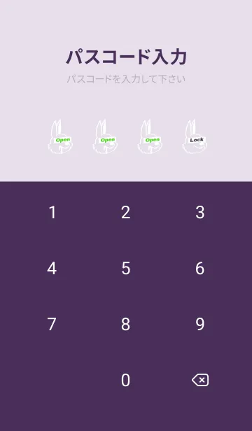 [LINE着せ替え] カラー デニム バニー 3の画像4