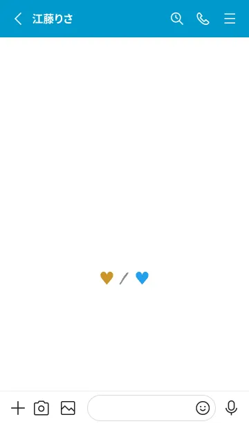 [LINE着せ替え] 2 カラー ハート _26の画像2