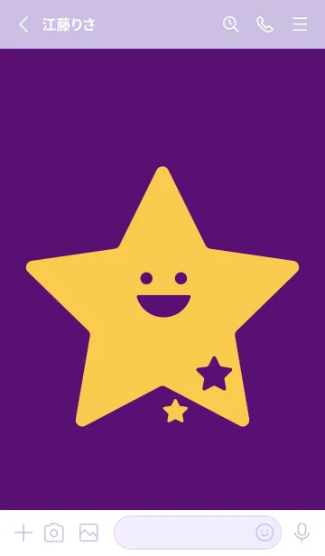 [LINE着せ替え] 星型の着せかえ ビオレの画像2