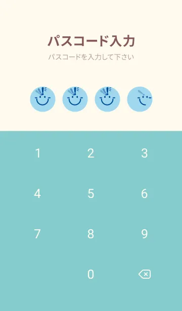 [LINE着せ替え] スマイル＆ヒラメキ スカイブルーの画像4