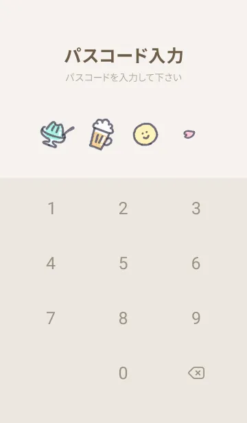 [LINE着せ替え] 指ハート2♥ウィスタリア07_1の画像4