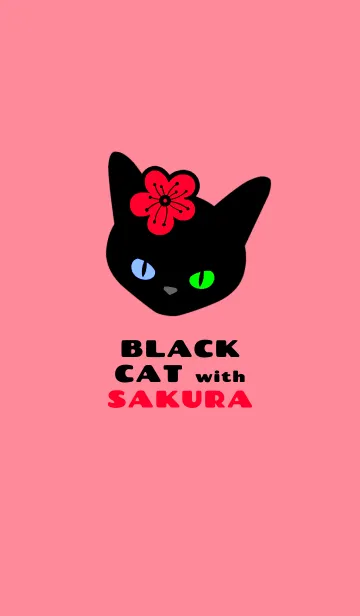 [LINE着せ替え] クロネコとサクラ 15の画像1