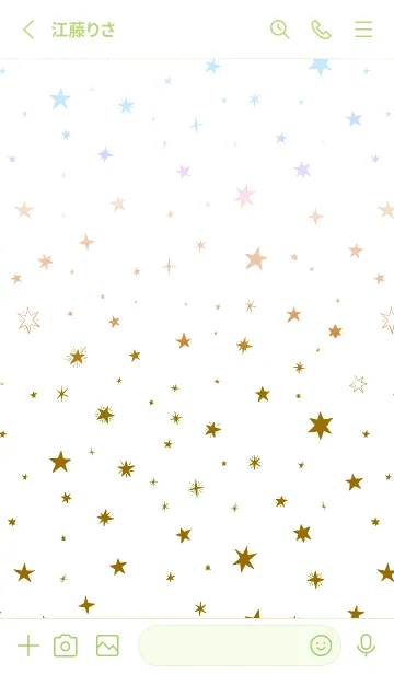 [LINE着せ替え] ミニ スターズ _112の画像2