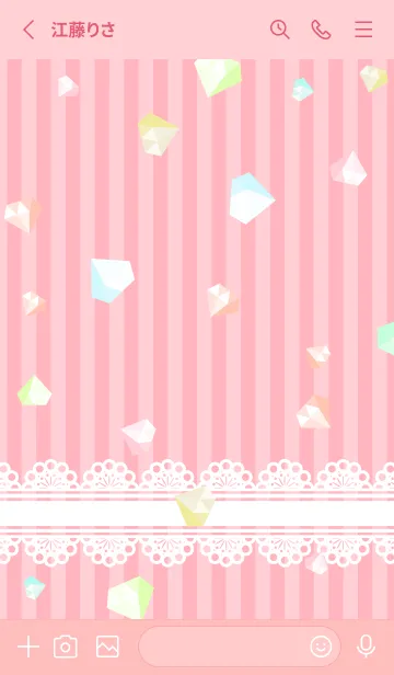 [LINE着せ替え] ストライプとダイヤモンド ピンクの画像2