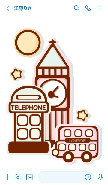 [LINE着せ替え] Lovely London theme 5の画像2