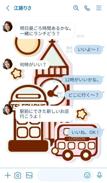 [LINE着せ替え] Lovely London theme 5の画像3