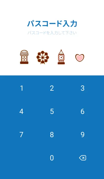 [LINE着せ替え] Lovely London theme 5の画像4