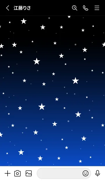 [LINE着せ替え] - Starry Sky Sunny Blue -の画像2