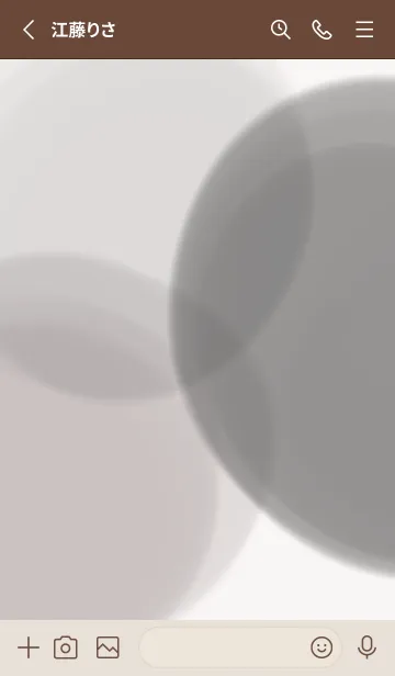 [LINE着せ替え] 自分を信じる勇気をあなたに・9の画像2