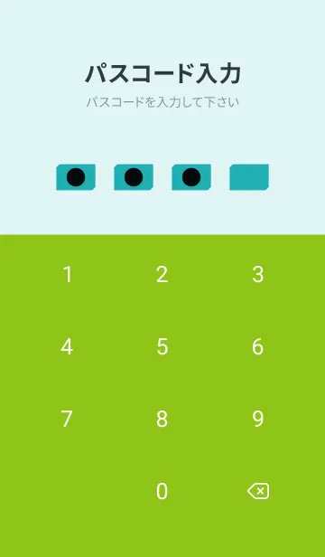 [LINE着せ替え] Jit Geometric Black Pearlの画像4